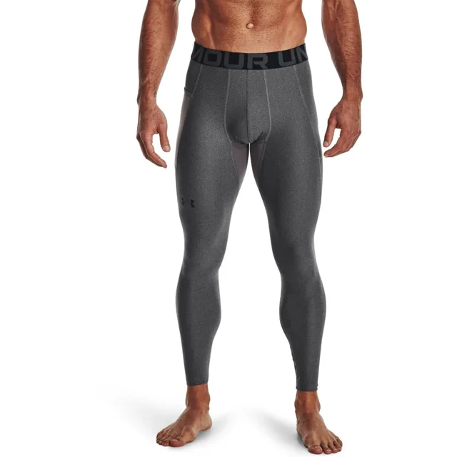 Under Armour Kompresní legíny HG Armour Leggings Grey