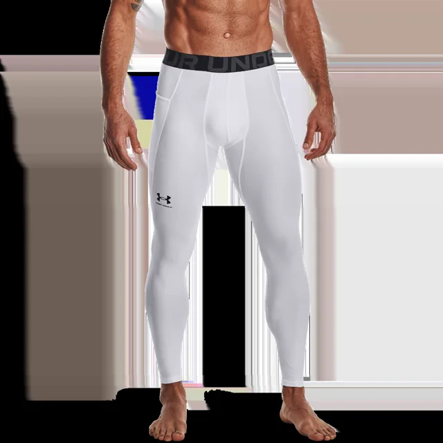 Under Armour Kompresní legíny HG Armour Leggings White