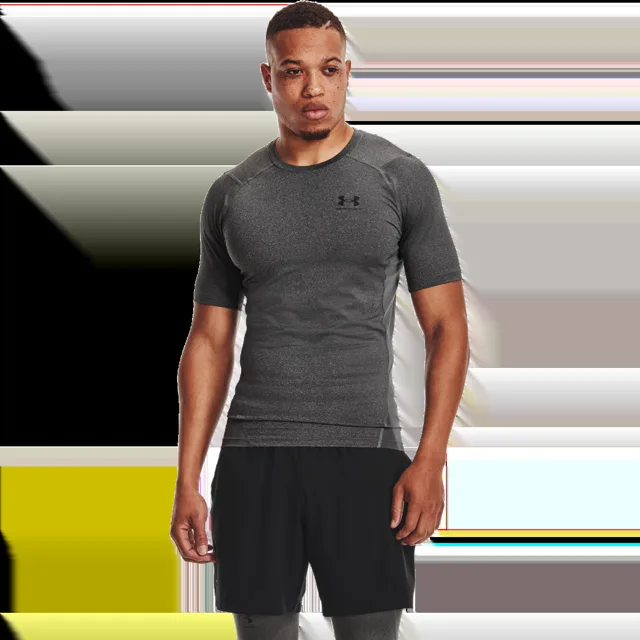Under Armour Kompresní tričko HG Armour Comp SS Grey