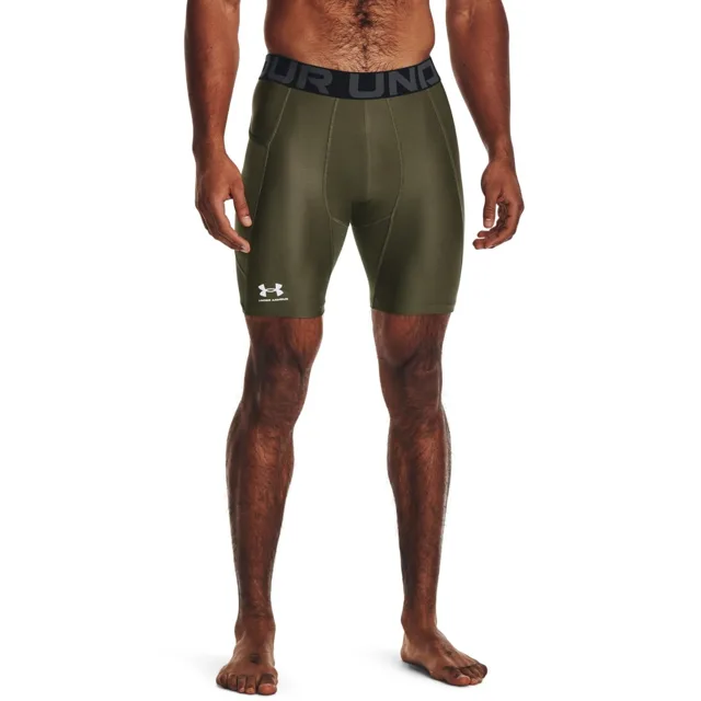 Under Armour Men‘s compression shorts HG Armour Shorts Green