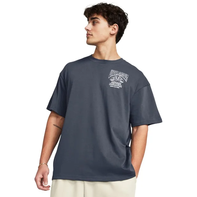 Under Armour Triko HW RECORD BREAKERS SS Grey