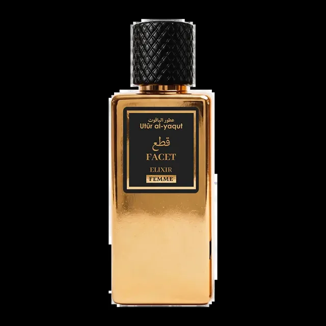 Utur Facet parfémovaná voda pro ženy 50 ml