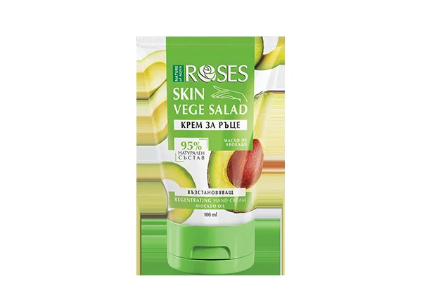 VEGE SALAD – Regenerační krém na ruce s avokádovým olejem 100 ml - NATURE OF AGIVA