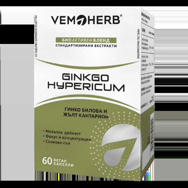 VemoHerb Ginkgo Hypericum - 60 kapslí