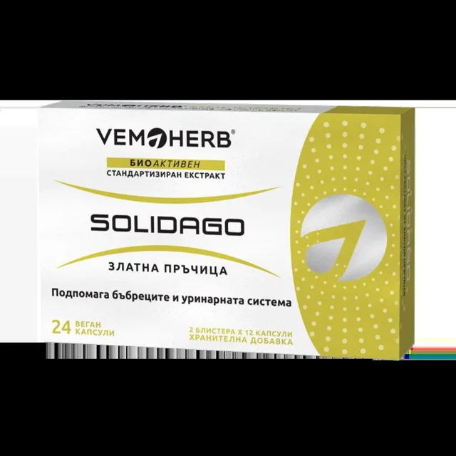 VemoHerb Solidago - 24 kapslí