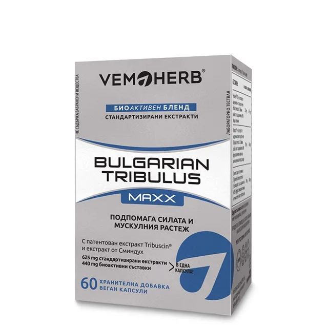 Vemoherb Tribulus Terrestris MAXX, Kotvičník zemní, 60 kapslí