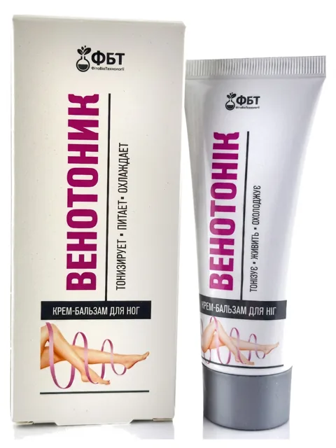 VENOTONIK krém na žíly a cévy 75 ml UA