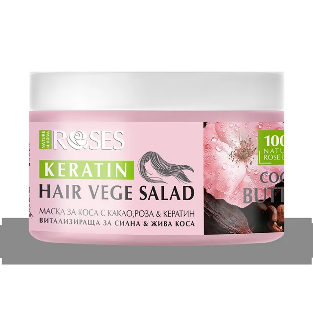 Vitalizační maska na vlasy VEGE SALAD s kakaem, růží a keratinem 350 ml - NATURE OF AGIVA