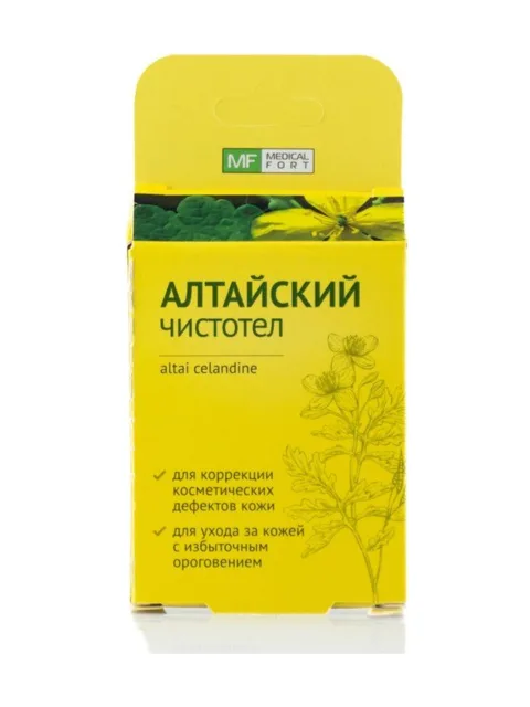 Vlaštovičník Altaj na bradavice, papilomy, 1,5 ml