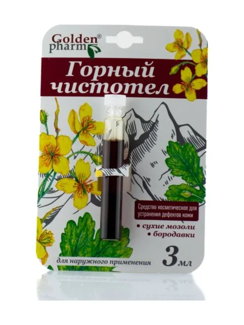 Vlaštovičník horský na bradavice 3 ml