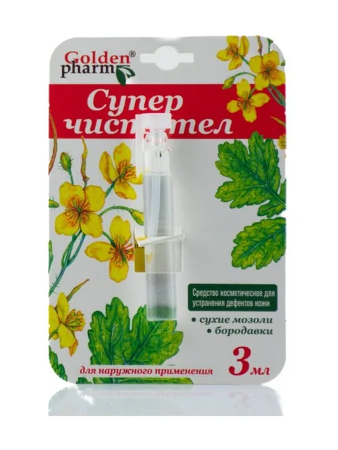 Vlaštovičník na bradavice 3 ml