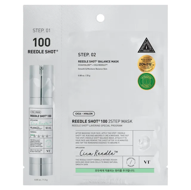VT COSMETICS Dvoukroková maska HYDROP REEDLE SHOT 100 1,5 g + 25 g