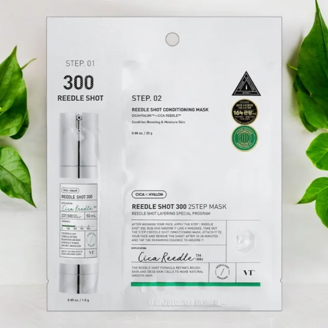 VT - Reedle Shot 300 2 Step Mask - Dvoufázová pleťová maska s mikrojehličkami - 25 g,1,5 g