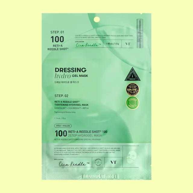 VT - Reti-A Reedle Shot 100 2Step Hydrogel Mask - Dvoufázová hydrogelová maska s retinolem - 1.5 g + 33 g