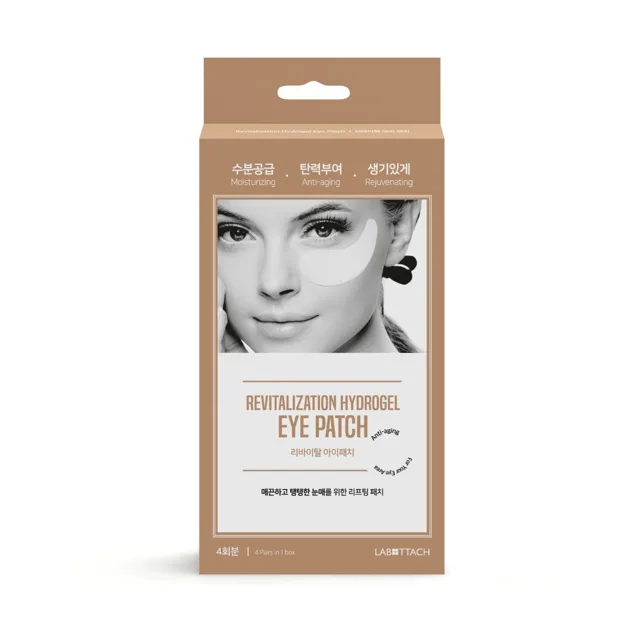 Wooshin Labottach Hydrogelové revitalizující polštářky pod oči 4 páry
