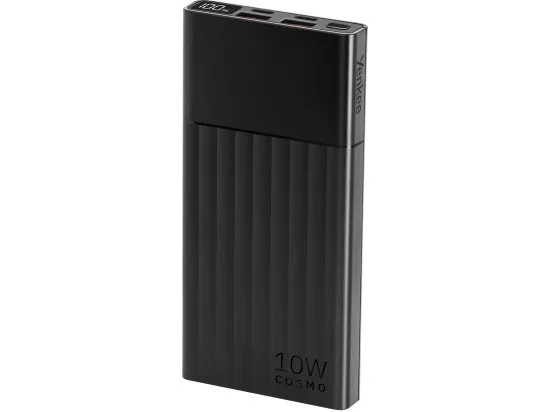 Yenkee YPB 1031 powerbanka