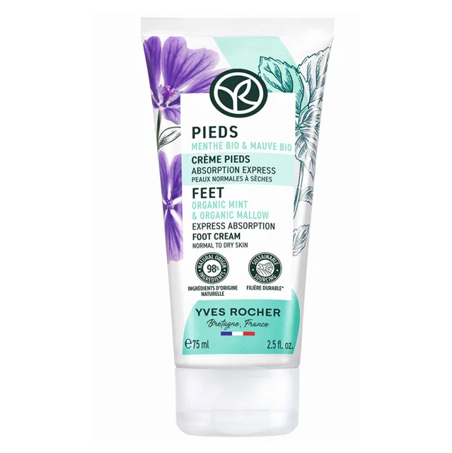 YVES ROCHER Krém na nohy s rychlou absorpcí 75 ml