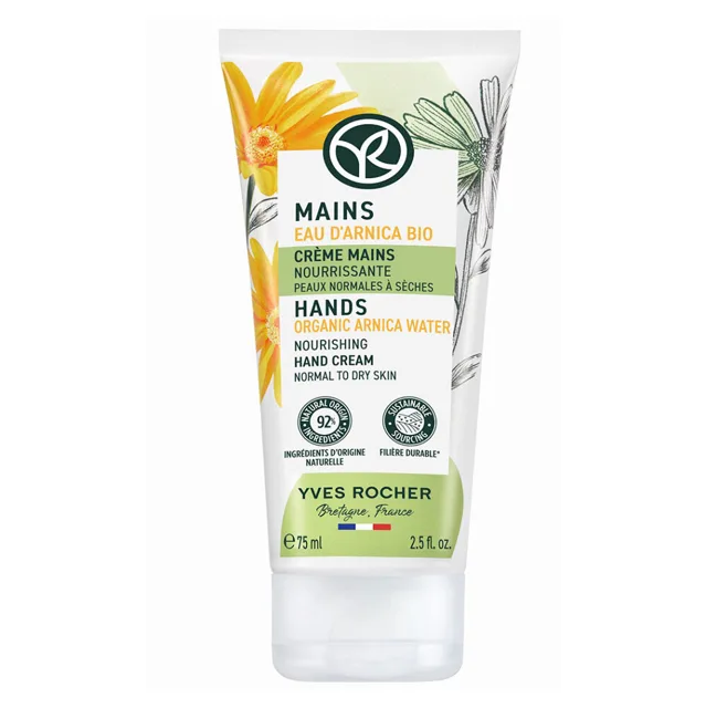 YVES ROCHER Vyživující krém na ruce 75 ml