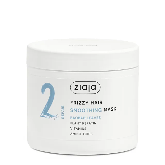 Ziaja Vyhlazující maska Listy Baobabu Smoothing Mask 350 ml