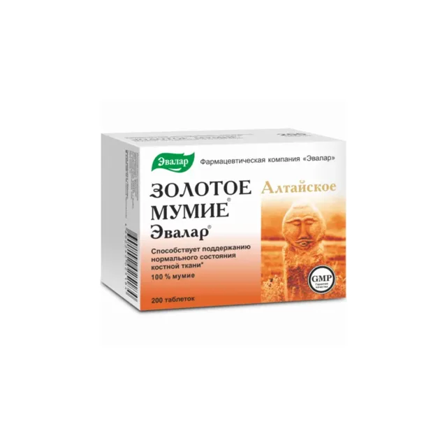 „Zlaté mumio“ – altajské čištěné mumio – doplněk stravy - Evalar - 20 tablet Balení: 200 tablet