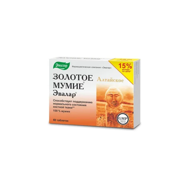 „Zlaté mumio“ – altajské čištěné mumio – doplněk stravy - Evalar - 20 tablet Balení: 60 tablet