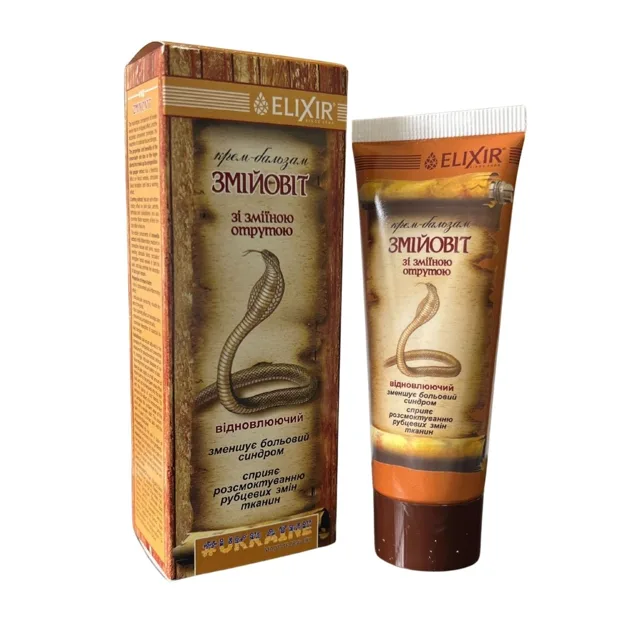 Zmijovít – krém s hadím jedem a paprikou – Elixir – 75 ml