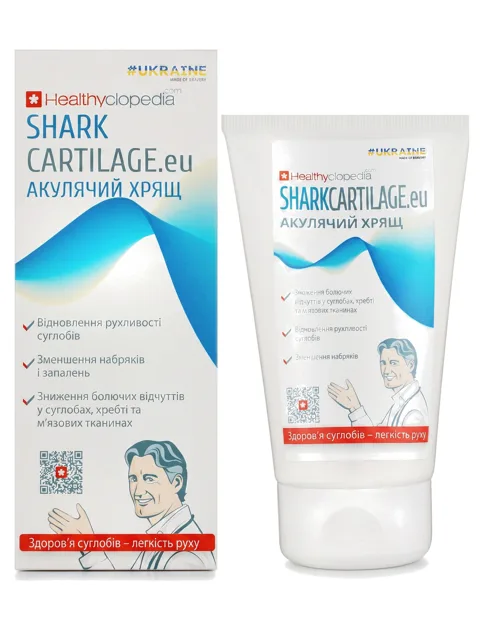 Žraločí chrupavka, chondroitin a glukosamin gel masážní na tělo 150 ml