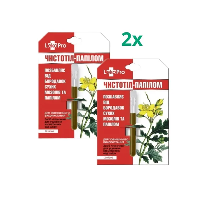 Zvýhodněný set: 2× Balzám „Čistotel“ s vlaštovičníkem na otlaky, bradavice a papilomy - 1,2 ml - LekoPro