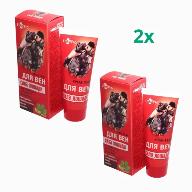 Zvýhodněný set: 2× KONSKÁ SILA krém na žíly – 75 ml – LekoPro