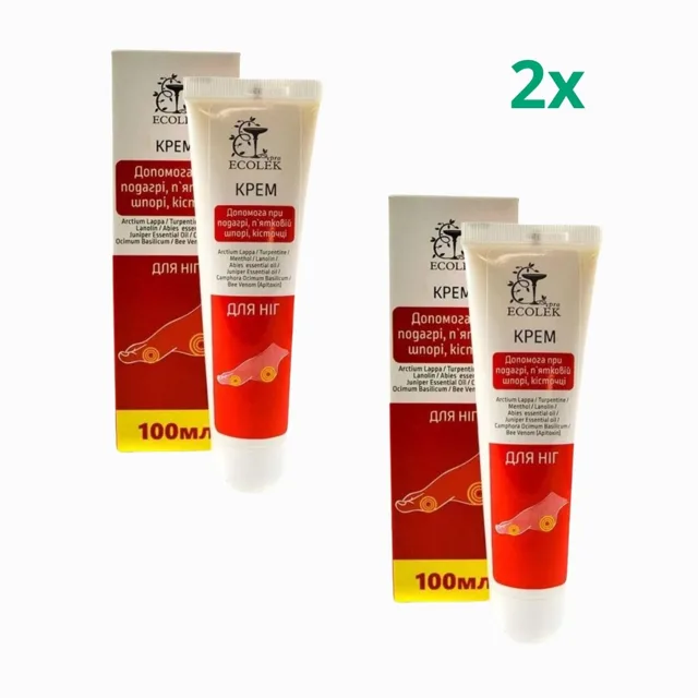 Zvýhodněný set: 2× Krém pro péči o nohy, patní ostruhy, halluxy a dnu - 100 ml - Ecolek