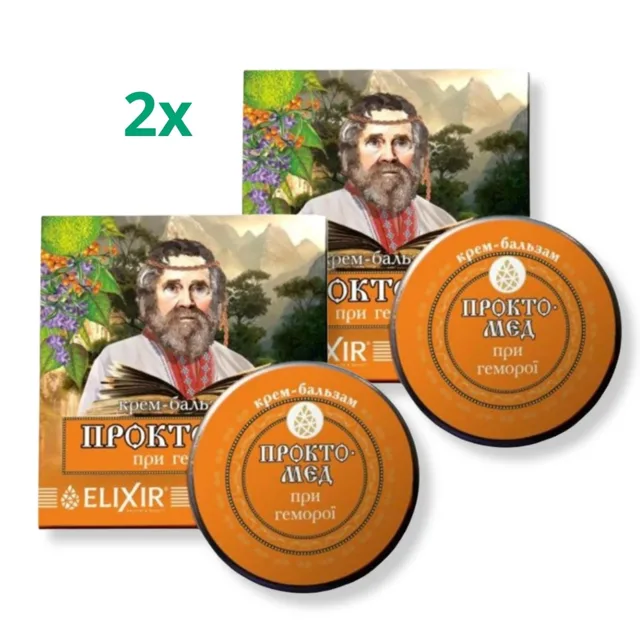 Zvýhodněný set: 2× Krémový balzám „Proctomed“ na hemoroidy - 10 ml - Elixir